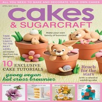 Cakes & Sugarcraft 2019년4 5월호