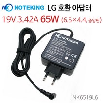 노트킹 LG 모니터 M2380D E2742V 19V 3.42W 65W (6.5) 호환 아답터 충전기, NK6519L6, 1개