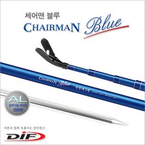 DIF 레포츠 체어맨 블루 2~5절 받침대, 4절