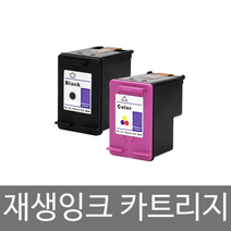 재생잉크 LG-24/LG-25 LIP2210/2230/2250/2270/2290, LG-24XL/블랙, 없음