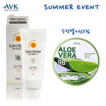 알로에베라 선크림 수딩젤 SPF50 PA+++ 백탁없는 순한 CC크림, 1개