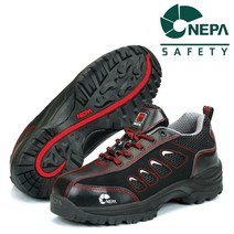 네파 NEPA-14N