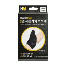 헬스메이트 네오프렌 엄지손가락 보호대 좌우겸용, 1개