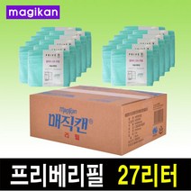 매직캔프리베 리필 PLUS 280R10B 27리터 10롤