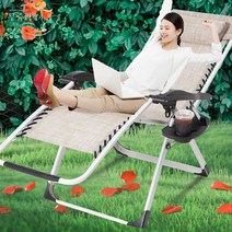 무중력의자 안마기전용체어 수리가능 정품, 화이트, 새로워진 KPP9000