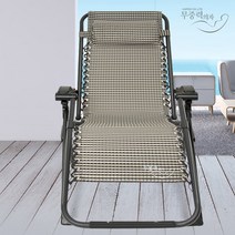 무중력의자 ®접이식 리클라이너 캠핑 침대의자, num_KPP8000
