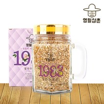 [강원중앙양봉원] 벌꿀 화분 비폴렌 250g(핸들컵), 1박스, 250g