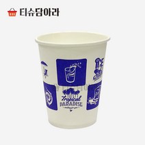자판기용 종이컵 9oz 1000개 일회용컵 자판기컵 9온스컵, 1박스