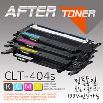SL-C483토너 삼성 SL-C483 재생토너, 1개, 5. 4색묶음5%할인 <SL-C483>” class=”wr-img”></a></div></div></div></div><div class=