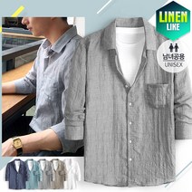 에이폴켄 [CT-S6]썸머 린넨 라이크 7부 빅사이즈 95~120