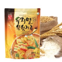 [농협] 우리밀 부침가루 500gx3봉, 1세트