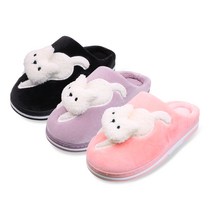 슈킹 여성 고양이 겨울 털슬리퍼실내화 WT330