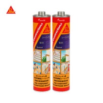 씨카플렉스 우레탄실란트 컨스트럭션 녹색 310ml, 1개