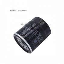 쉐보레B 토스카 오일필터 L6 P25184029, 설명참조