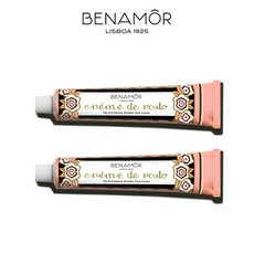 포르투갈 베나모르 Benamor 미라클 페이스 크림 90ml 2개 세트