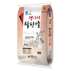 독정RPC 경기미 찰진쌀 미호 특등급