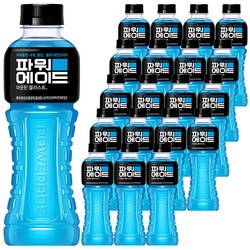 파워에이드 마운틴 블라스트, 600ml, 20개