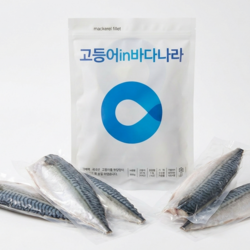 바다나라씨푸드 가시제거 국내산 순살 고등어 (냉동), 1세트, 600g (4~6미)