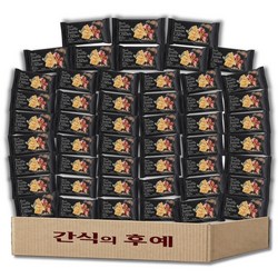 블랙트러플 하몽 소다 크래커 퀴노아 치아씨드 대용량 개별포장 와인 안주 과자 간식, 50개, 21g