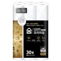 숨 프리미엄 블랙 3겹 30롤 30m x 1팩 천연펄프 화장지 휴지, 30m, 30개입, 1개