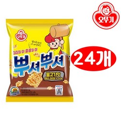 오뚜기 뿌셔뿌셔 불고기맛 90g 24개