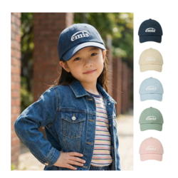 국내매장판 이미스 EMIS 뉴로고 볼캡 키즈 어린이 모자 데일리캡 5COLOR