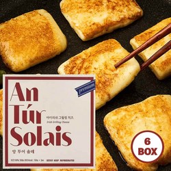 [본사발송] 앙투어솔레 아일랜드 100% 자연치즈 구워먹는 치즈 300g(100g x 3팩), 300g, 6개