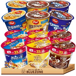 컵시리얼 세트 콘푸로스트40g 2개 아몬드푸레이크40g 2개 첵스초코40g 2개 콘푸라이트30g 2개 오곡코코볼30g 2개 오레오오즈30g 2개 하스25g 2개, 470g, 1박스
