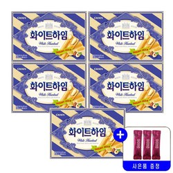 크라운제과 화이트하임 142g 묶음행사+사은품 증정