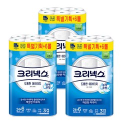 크리넥스 도톰한 에어터치 3겹데코 27m 30롤 x 3팩, 27m, 30롤, 3개