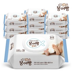 붕어빵 아기 물티슈 올인원 고평량 75gsm 캡형 70매 유아물티슈, 70g, 70매, 10개