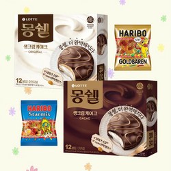 하리보 100g x 2개 (골드베렌 스타믹스 각1개) + 몽쉘 408g x 2개 (크림 카카오 각1개)