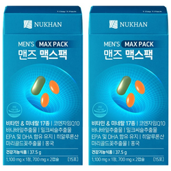 [본사 공식]뉴칸 맨즈 맥스팩 멀티비타민&미네랄 17종 남성 올인원 코엔자임 오메가3 종합비타민, 2개, 15회분