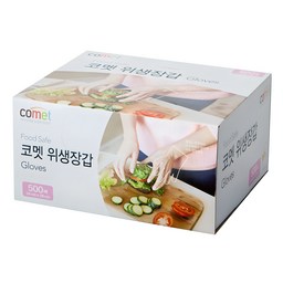 코멧 도톰한 엠보싱 위생장갑 500매 - 믿고 쓰는 주방 필수품!