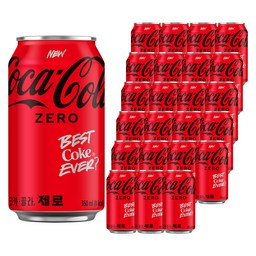 코카콜라 제로: 더 건강하게 즐기는 탄산음료의 진수