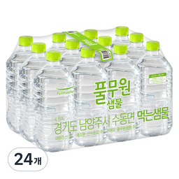 풀무원샘물 생수 무라벨 1L 24개, 신선하고 건강한 선택!