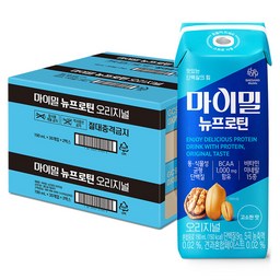 마이밀 뉴프로틴 오리지널 드링크, 건강한 단백질로 다이어트 성공하기!