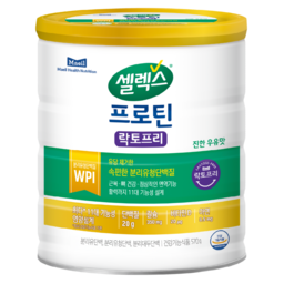 셀렉스 프로틴 락토프리 파우더: 완벽한 단백질 보충제로 건강한 라이프스타일을!