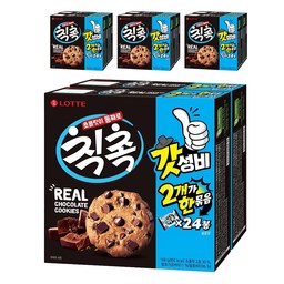 롯데 칙촉 오리지널 168g - 부드러운 초콜릿의 매력!