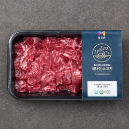목우촌 국내산 소고기 양지 세절 국거리용, 최상의 선택이자 가성비 갑!
