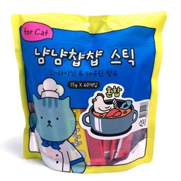 냠냠챱챱 스틱 짜먹는 고양이 대용량 간식