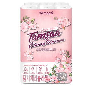 탐사 체리블라썸 천연펄프 3겹 롤화장지