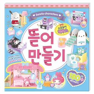 상품이미지