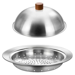 바겐슈타이거 더 바움 스텐 돔스티머 찜기 + 뚜껑 세트