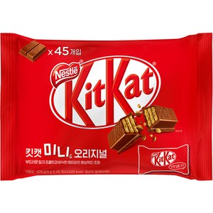KitKat 미니 오리지널 초콜릿 45p, 1개, 405g