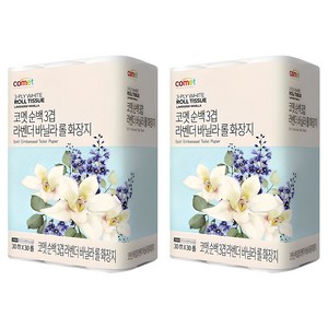 미소페여성구두 추천 상품
