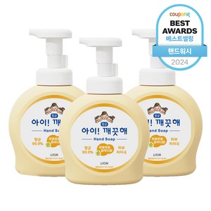 아이깨끗해 항균 폼 핸드솝 순 보송보송 파우더향, 490ml, 3개