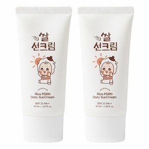 모두안 PDRN 유아 선크림 SPF35 PA++