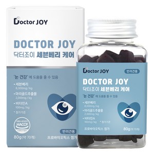 닥터조이 강아지 케어 영양제