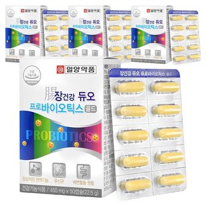일양약품 장건강 듀오 프로바이오틱스 골드